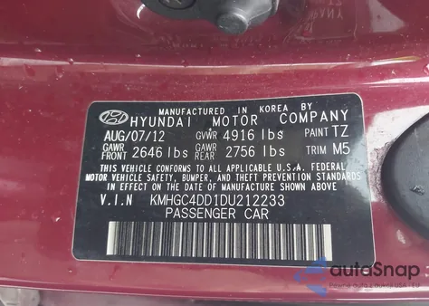 2013 Hyundai Genesis 3.8 из США, поврежденный, VIN KMHGC4DD1DU212233